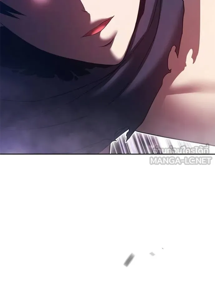 +99 Wooden Stick +99 ท่อนไม้พร้อมบวก ตอนที่ 182 page 378