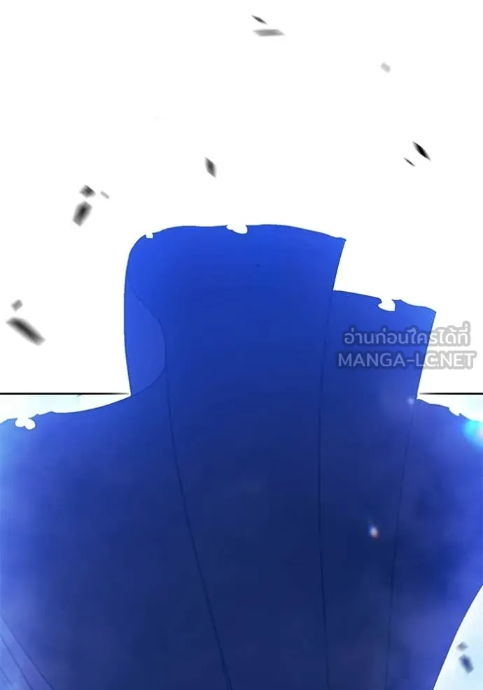 +99 Wooden Stick +99 ท่อนไม้พร้อมบวก ตอนที่ 182 page 379