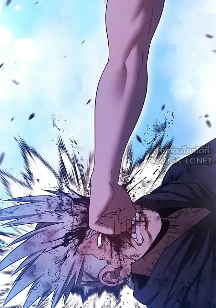 +99 Wooden Stick +99 ท่อนไม้พร้อมบวก ตอนที่ 182 page 381