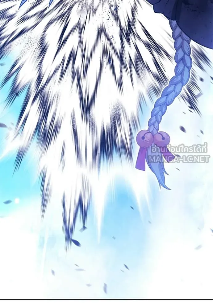 +99 Wooden Stick +99 ท่อนไม้พร้อมบวก ตอนที่ 182 page 382