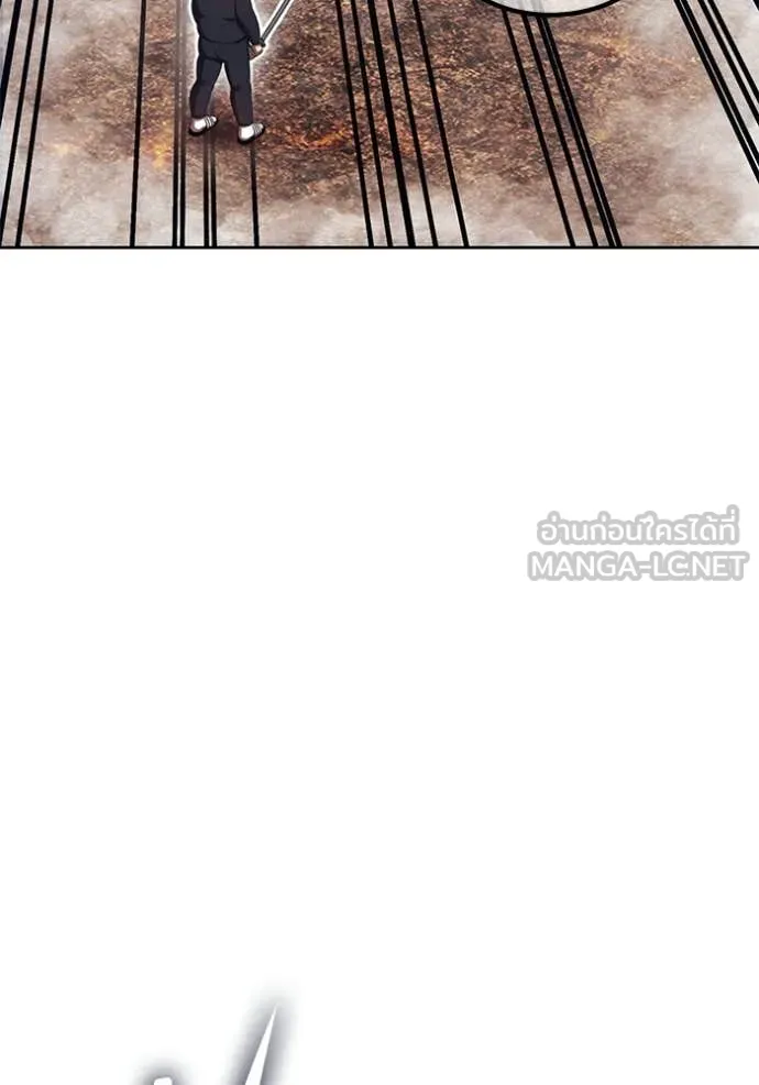 +99 Wooden Stick +99 ท่อนไม้พร้อมบวก ตอนที่ 182 page 386