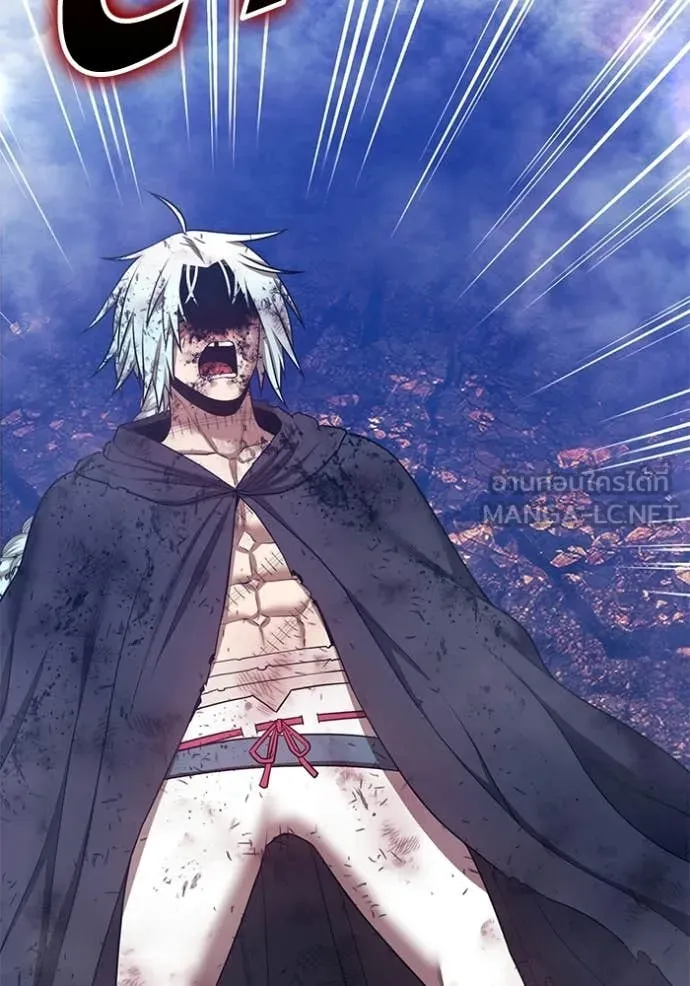 +99 Wooden Stick +99 ท่อนไม้พร้อมบวก ตอนที่ 182 page 390