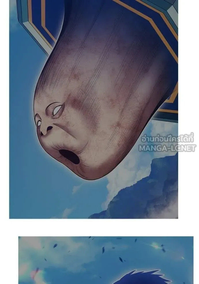 +99 Wooden Stick +99 ท่อนไม้พร้อมบวก ตอนที่ 182 page 404