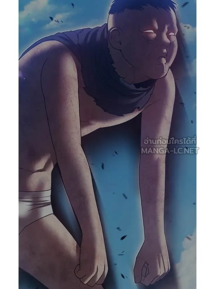 +99 Wooden Stick +99 ท่อนไม้พร้อมบวก ตอนที่ 182 page 405