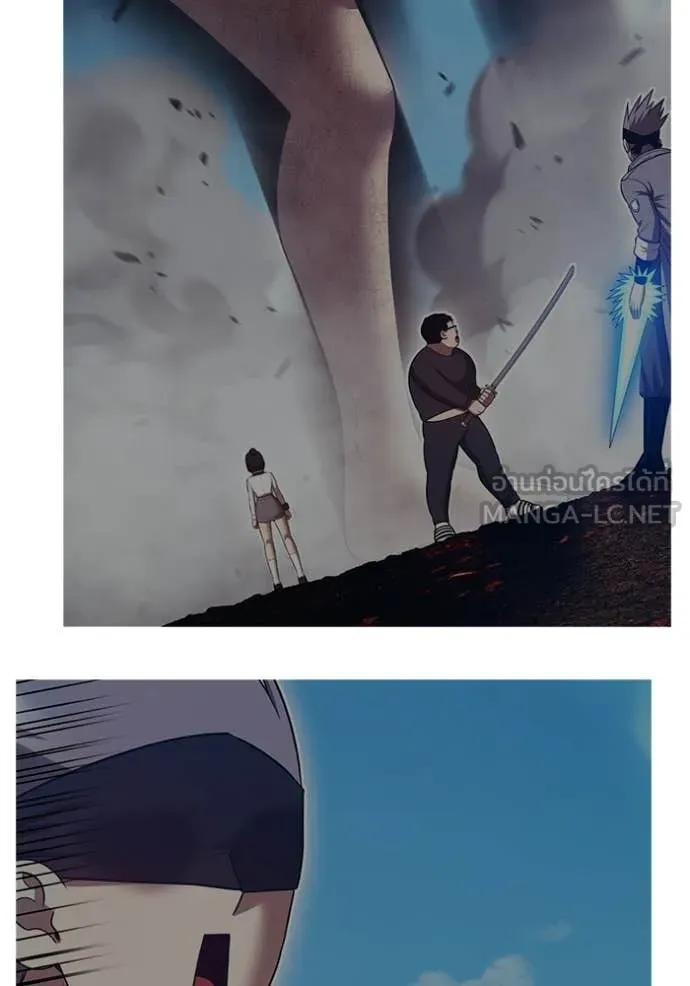 +99 Wooden Stick +99 ท่อนไม้พร้อมบวก ตอนที่ 182 page 406