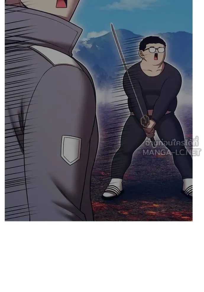 +99 Wooden Stick +99 ท่อนไม้พร้อมบวก ตอนที่ 182 page 407