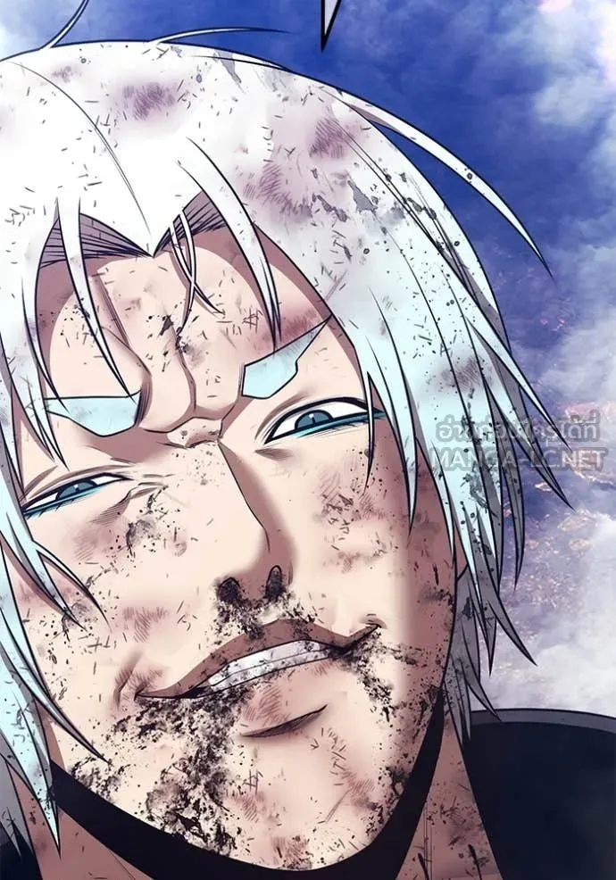 +99 Wooden Stick +99 ท่อนไม้พร้อมบวก ตอนที่ 182 page 419