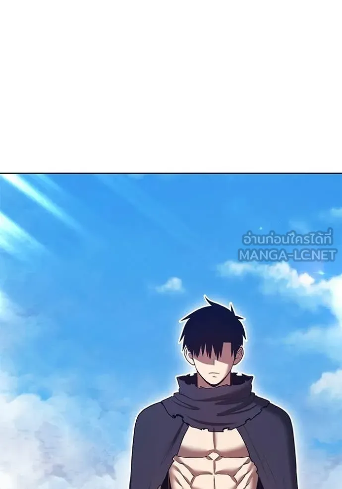 +99 Wooden Stick +99 ท่อนไม้พร้อมบวก ตอนที่ 182 page 421