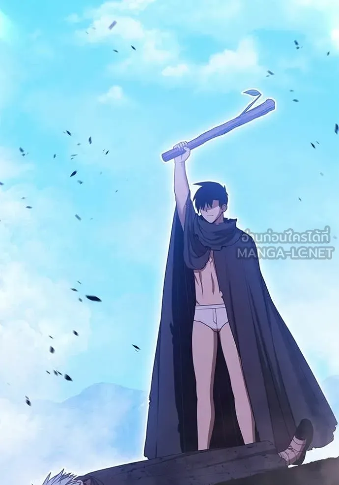 +99 Wooden Stick +99 ท่อนไม้พร้อมบวก ตอนที่ 182 page 432