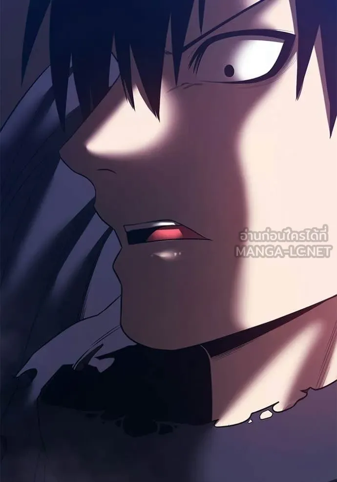 +99 Wooden Stick +99 ท่อนไม้พร้อมบวก ตอนที่ 182 page 435