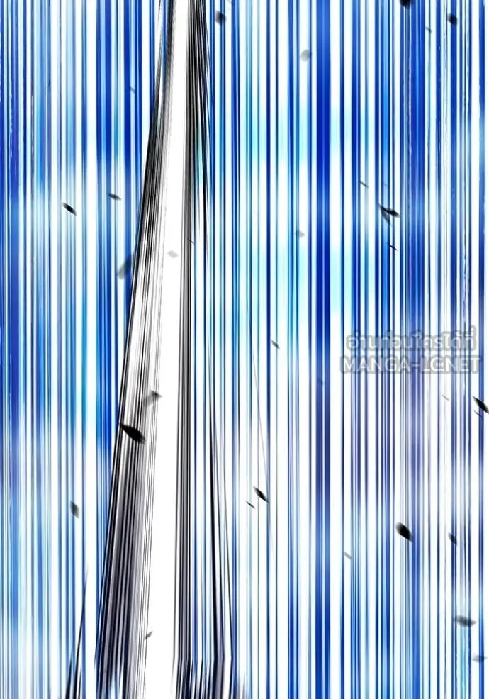 +99 Wooden Stick +99 ท่อนไม้พร้อมบวก ตอนที่ 182 page 438