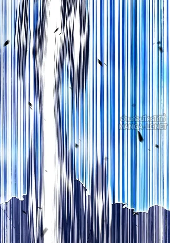 +99 Wooden Stick +99 ท่อนไม้พร้อมบวก ตอนที่ 182 page 439