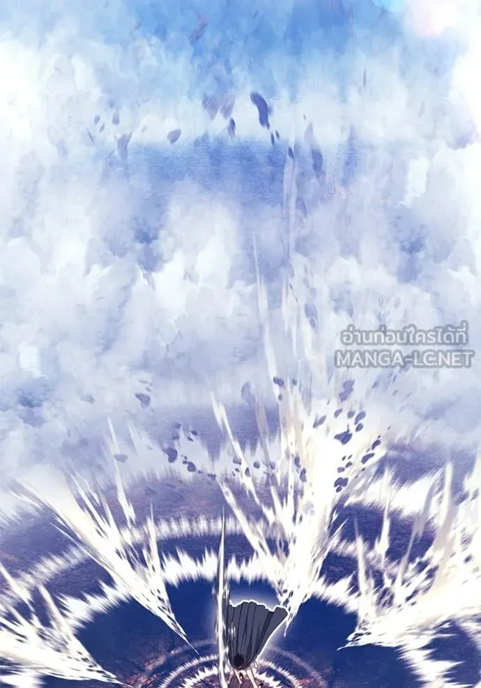 +99 Wooden Stick +99 ท่อนไม้พร้อมบวก ตอนที่ 182 page 443