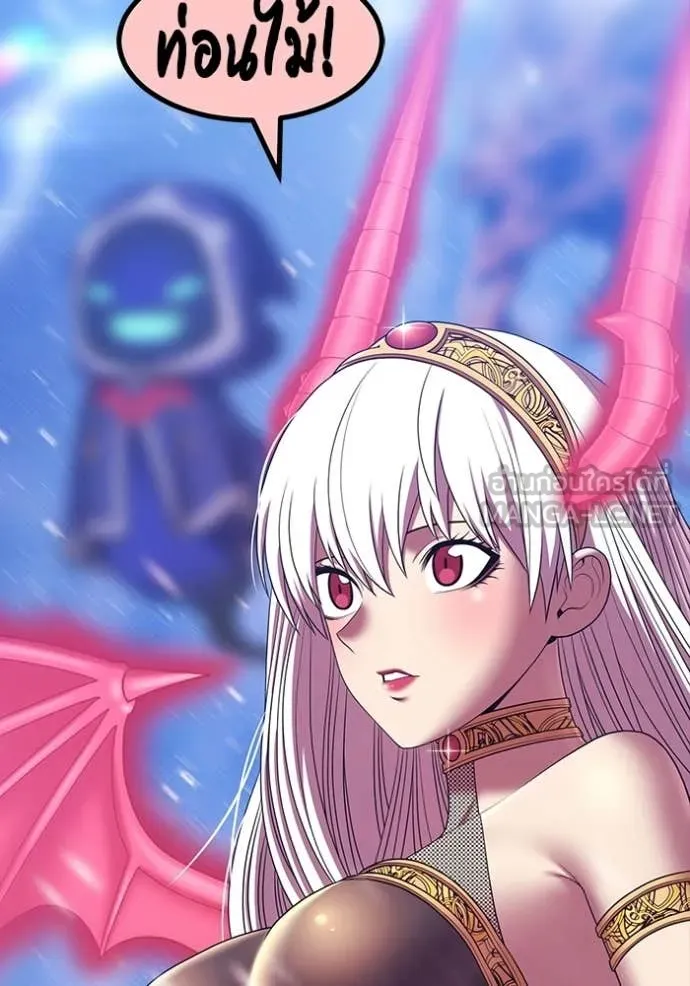 +99 Wooden Stick +99 ท่อนไม้พร้อมบวก ตอนที่ 182 page 447