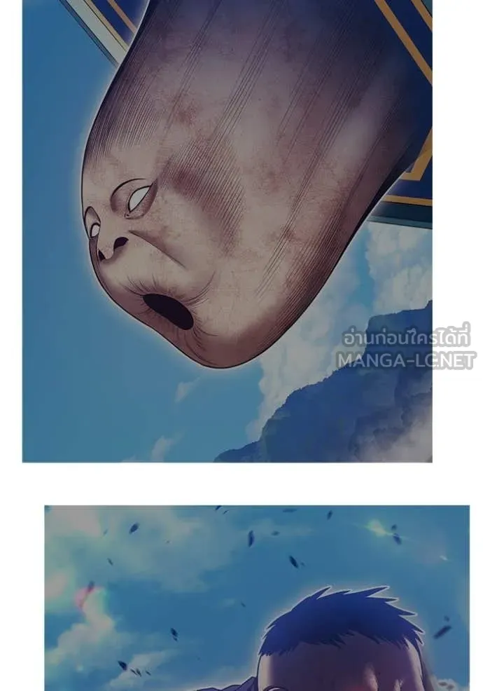 +99 Wooden Stick +99 ท่อนไม้พร้อมบวก ตอนที่ 183 page 6