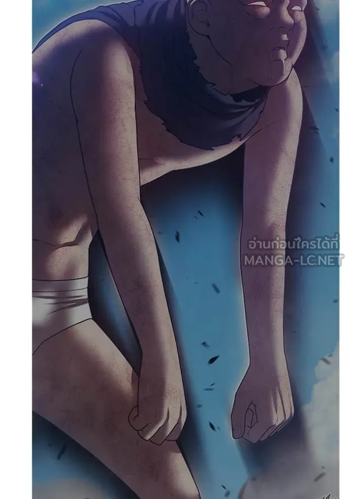 +99 Wooden Stick +99 ท่อนไม้พร้อมบวก ตอนที่ 183 page 7