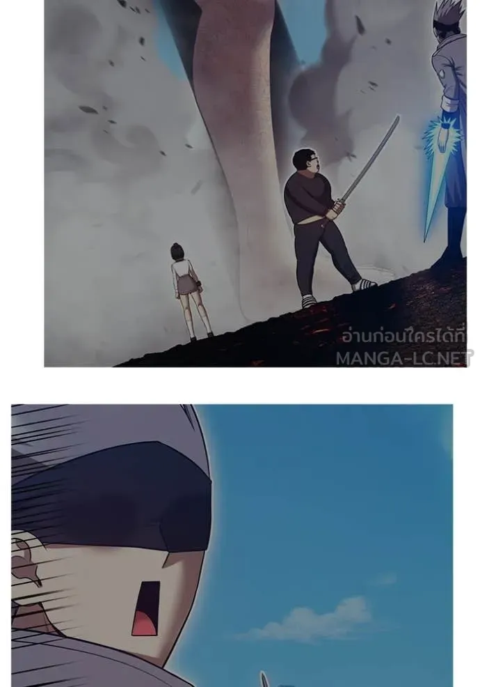 +99 Wooden Stick +99 ท่อนไม้พร้อมบวก ตอนที่ 183 page 8