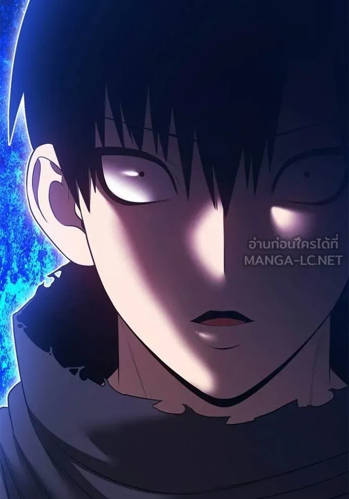 +99 Wooden Stick +99 ท่อนไม้พร้อมบวก ตอนที่ 183 page 13