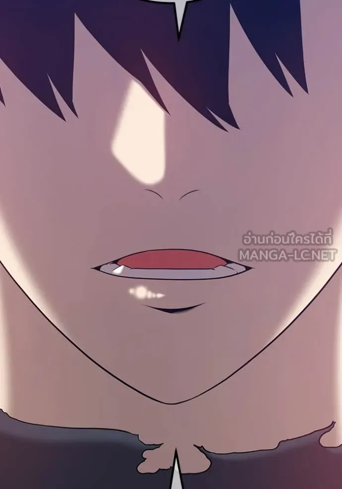 +99 Wooden Stick +99 ท่อนไม้พร้อมบวก ตอนที่ 183 page 26