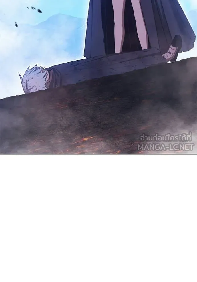 +99 Wooden Stick +99 ท่อนไม้พร้อมบวก ตอนที่ 183 page 33