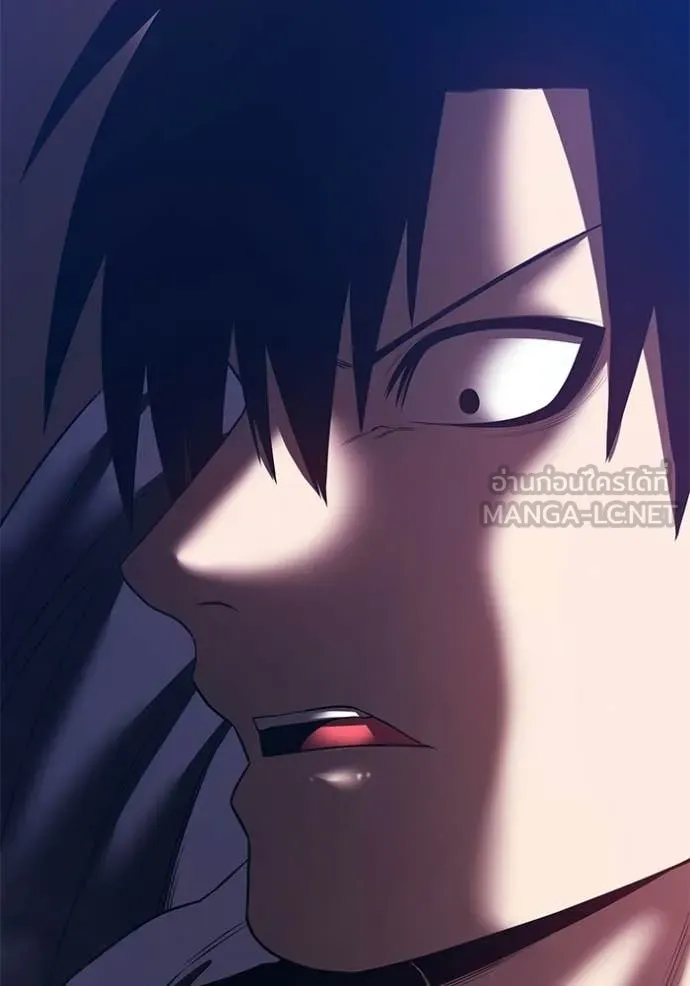 +99 Wooden Stick +99 ท่อนไม้พร้อมบวก ตอนที่ 183 page 35