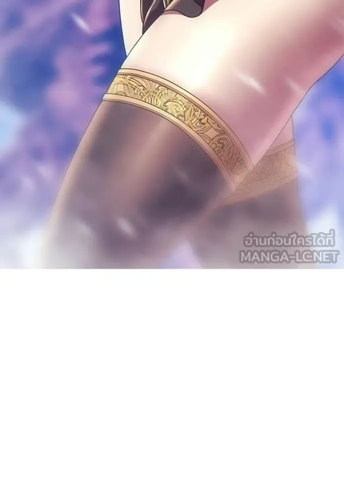 +99 Wooden Stick +99 ท่อนไม้พร้อมบวก ตอนที่ 183 page 41