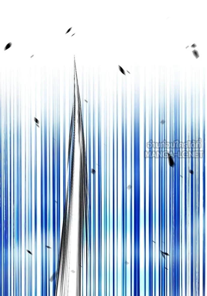 +99 Wooden Stick +99 ท่อนไม้พร้อมบวก ตอนที่ 183 page 42