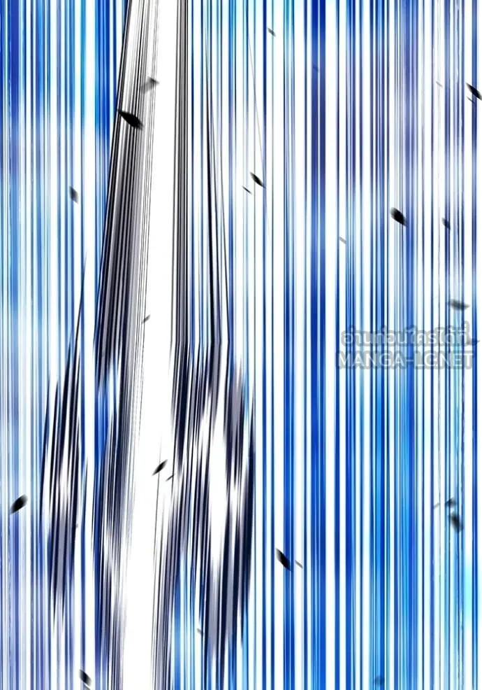 +99 Wooden Stick +99 ท่อนไม้พร้อมบวก ตอนที่ 183 page 43