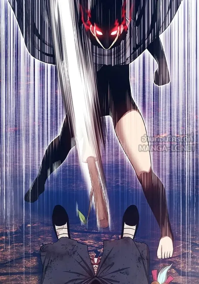 +99 Wooden Stick +99 ท่อนไม้พร้อมบวก ตอนที่ 183 page 45