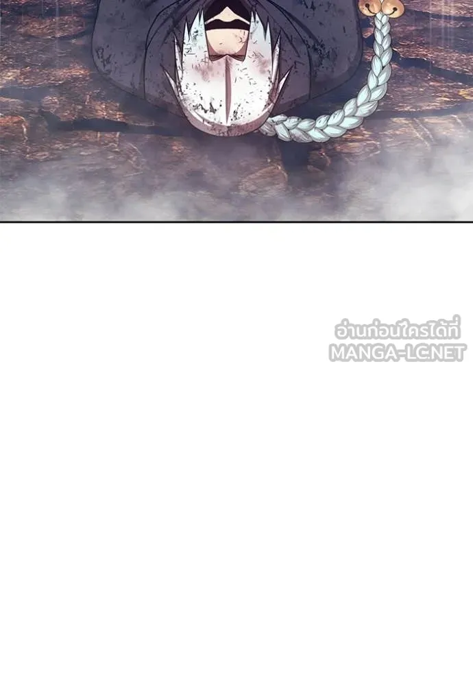 +99 Wooden Stick +99 ท่อนไม้พร้อมบวก ตอนที่ 183 page 46