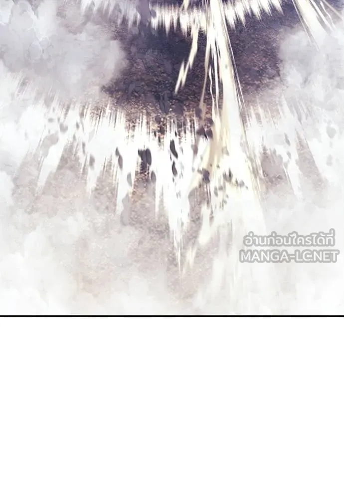 +99 Wooden Stick +99 ท่อนไม้พร้อมบวก ตอนที่ 183 page 49