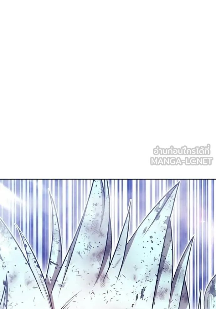 +99 Wooden Stick +99 ท่อนไม้พร้อมบวก ตอนที่ 183 page 50