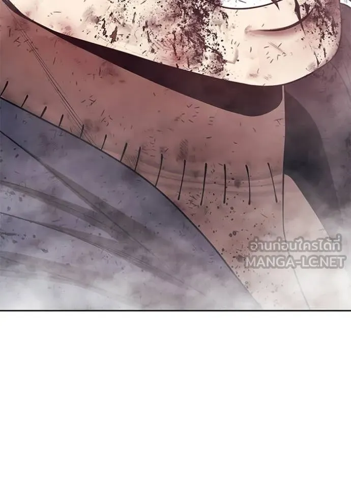 +99 Wooden Stick +99 ท่อนไม้พร้อมบวก ตอนที่ 183 page 52