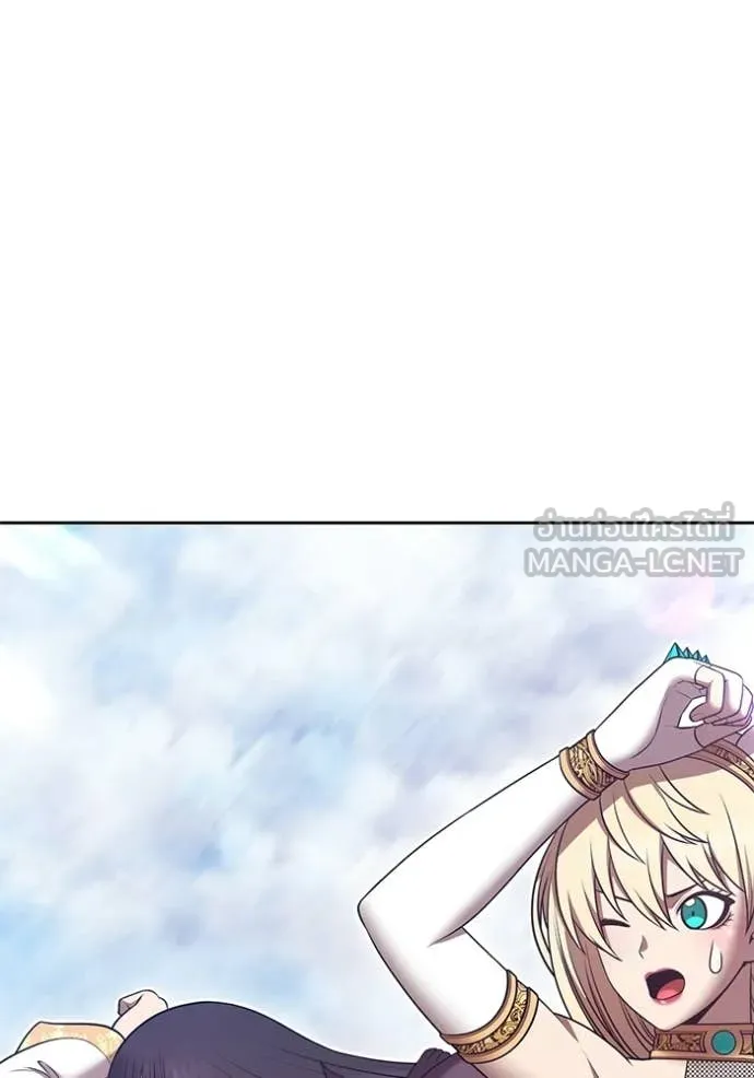 +99 Wooden Stick +99 ท่อนไม้พร้อมบวก ตอนที่ 183 page 53