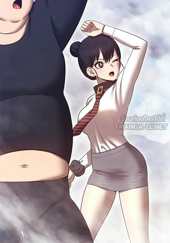 +99 Wooden Stick +99 ท่อนไม้พร้อมบวก ตอนที่ 183 page 56