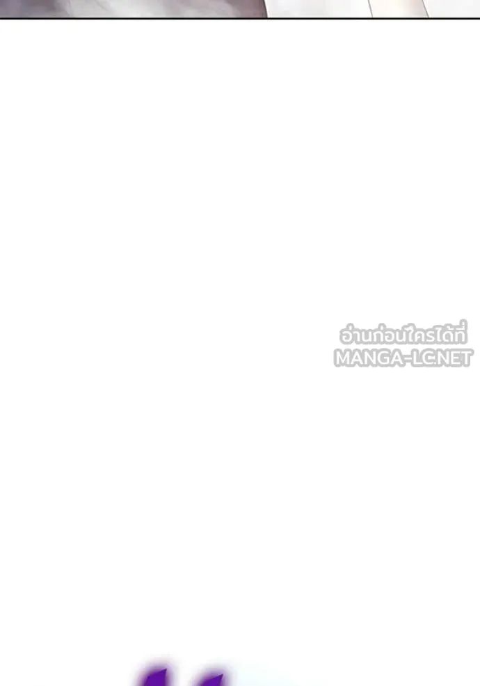 +99 Wooden Stick +99 ท่อนไม้พร้อมบวก ตอนที่ 183 page 57