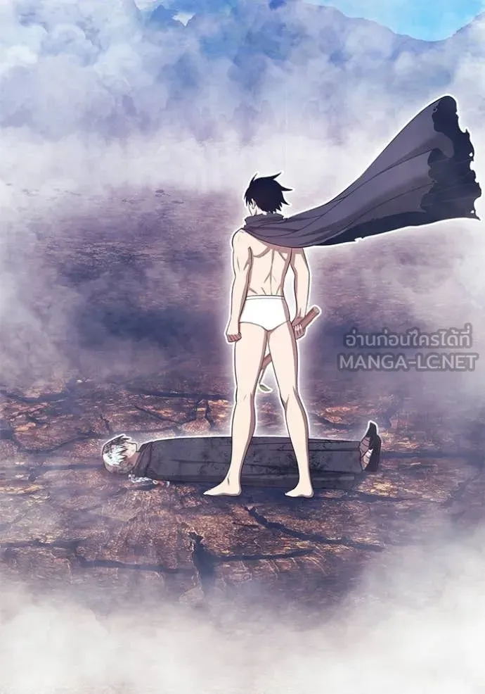 +99 Wooden Stick +99 ท่อนไม้พร้อมบวก ตอนที่ 183 page 59