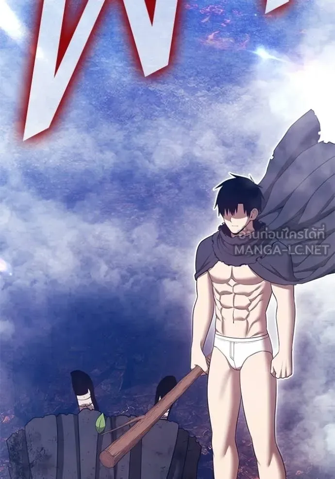 +99 Wooden Stick +99 ท่อนไม้พร้อมบวก ตอนที่ 183 page 61