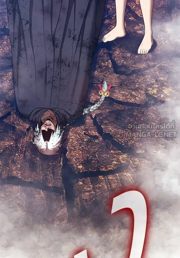 +99 Wooden Stick +99 ท่อนไม้พร้อมบวก ตอนที่ 183 page 62