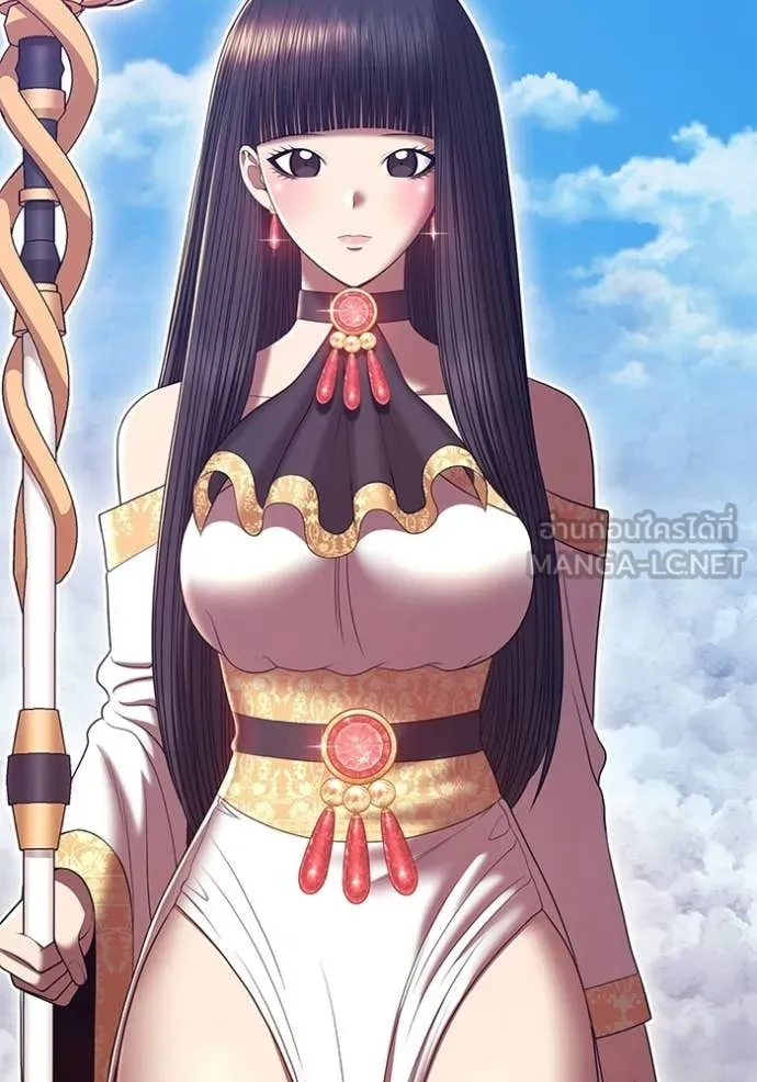 +99 Wooden Stick +99 ท่อนไม้พร้อมบวก ตอนที่ 183 page 67