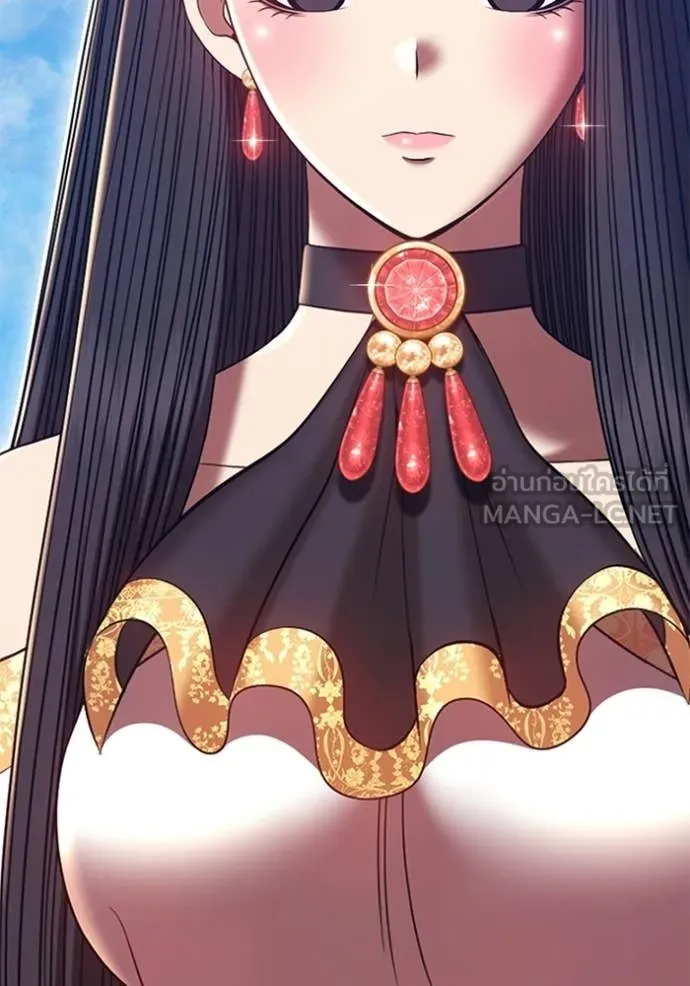 +99 Wooden Stick +99 ท่อนไม้พร้อมบวก ตอนที่ 183 page 70