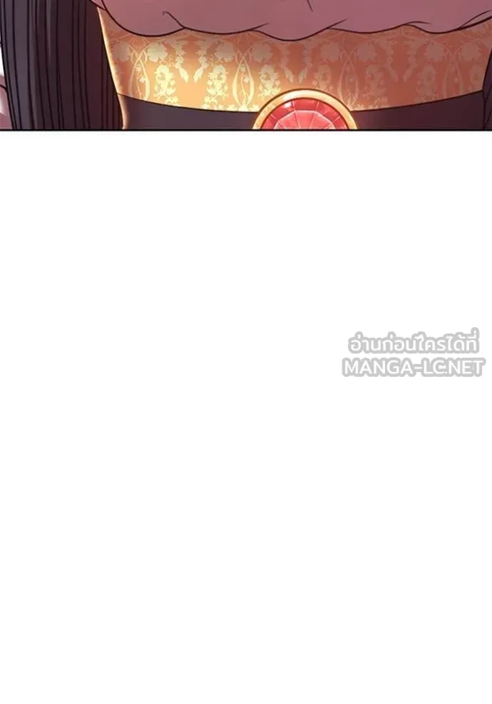 +99 Wooden Stick +99 ท่อนไม้พร้อมบวก ตอนที่ 183 page 71