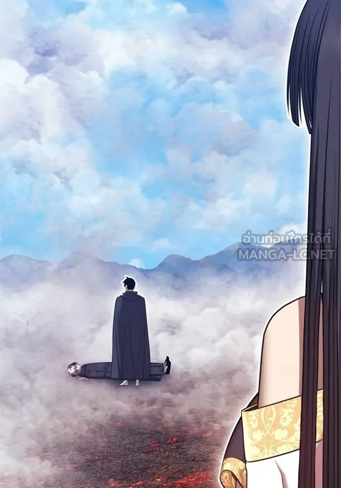 +99 Wooden Stick +99 ท่อนไม้พร้อมบวก ตอนที่ 183 page 73