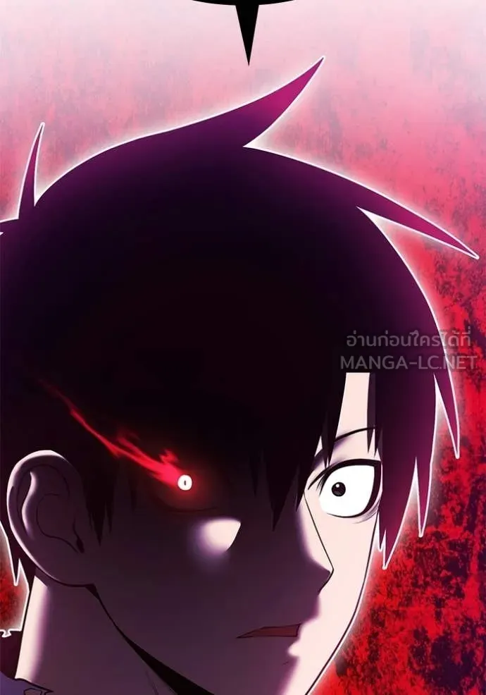 +99 Wooden Stick +99 ท่อนไม้พร้อมบวก ตอนที่ 183 page 82