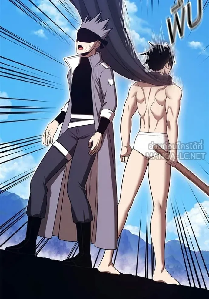 +99 Wooden Stick +99 ท่อนไม้พร้อมบวก ตอนที่ 183 page 99