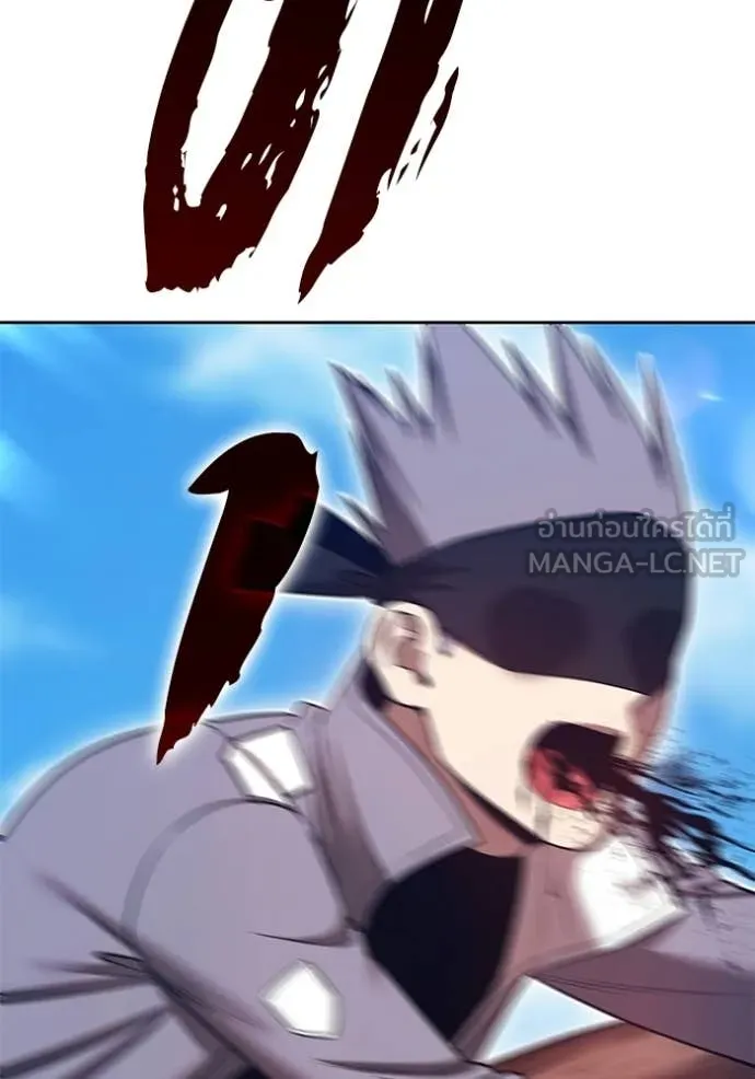 +99 Wooden Stick +99 ท่อนไม้พร้อมบวก ตอนที่ 183 page 103