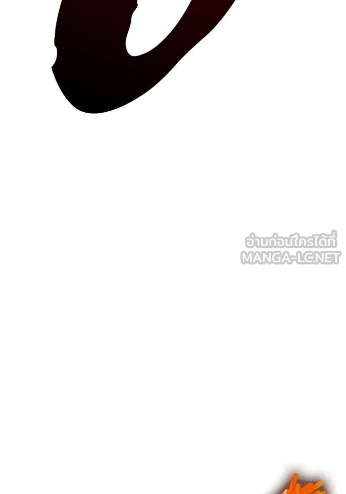 +99 Wooden Stick +99 ท่อนไม้พร้อมบวก ตอนที่ 183 page 105