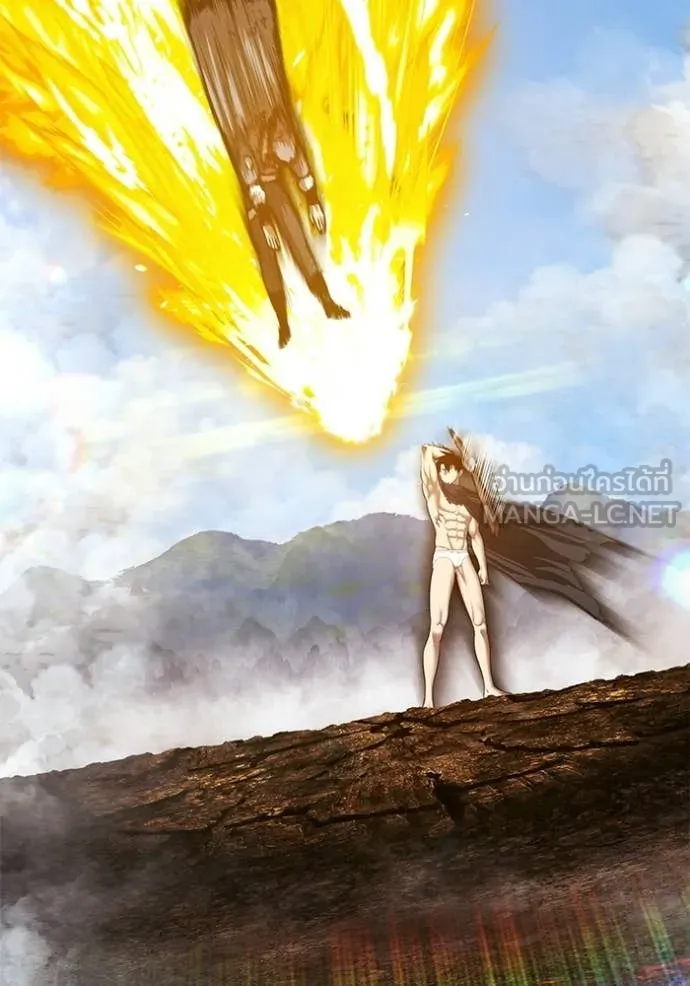 +99 Wooden Stick +99 ท่อนไม้พร้อมบวก ตอนที่ 183 page 108