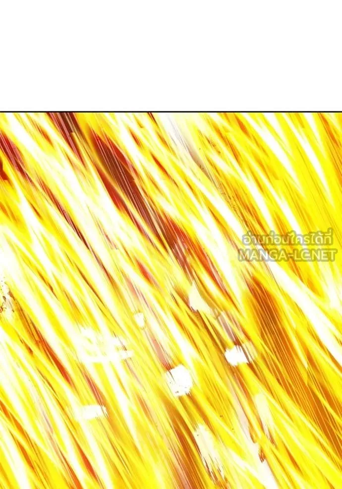 +99 Wooden Stick +99 ท่อนไม้พร้อมบวก ตอนที่ 183 page 113