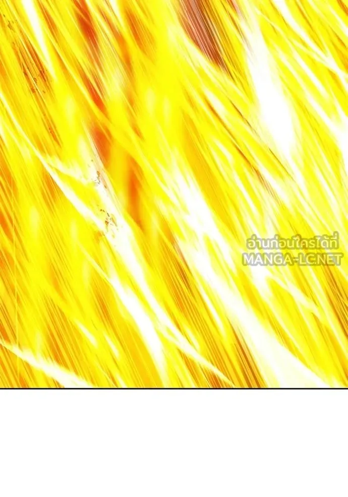 +99 Wooden Stick +99 ท่อนไม้พร้อมบวก ตอนที่ 183 page 114